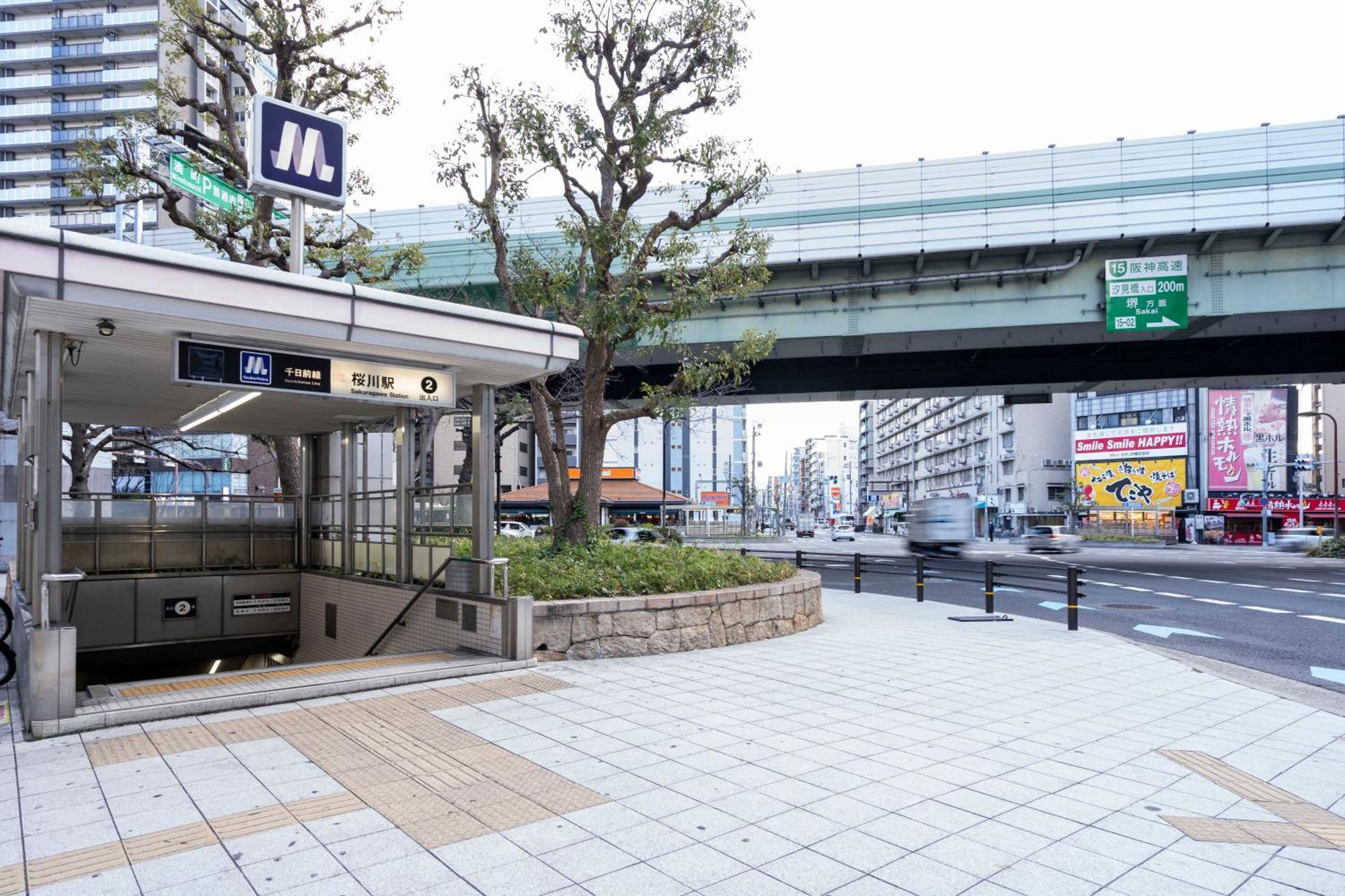 公寓 Cityspire Sakuragawa Ii