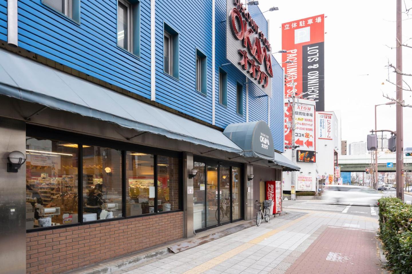 公寓 Cityspire Sakuragawa Ii 大阪